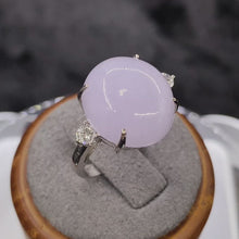 18K白金(750)紫羅蘭翡翠鑽石戒指(14號圈)