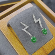 18K白金(750)鑲鑽石旦形翡翠閃電耳環