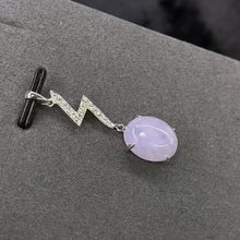 18K白金（750）鑲鑽石旦形紫翡翠閃電吊墜