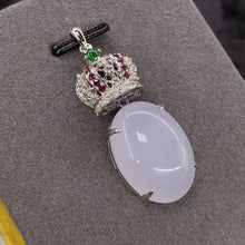 18K(750)白金鑲鑽石皇冠翡翠吊墜