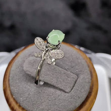 18K(750)蝴蝶翡翠戒指(13號)