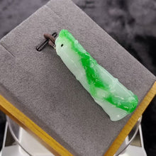 步步高升富貴竹翡翠吊墜