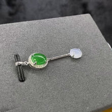 18K白金(750)雙色翡翠吊墜