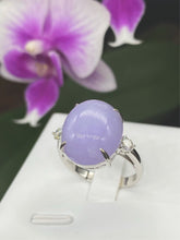 18K白金(750)紫羅蘭翡翠鑽石戒指(14號圈)