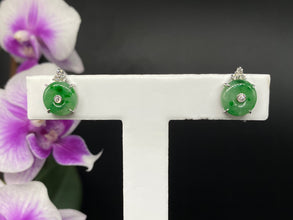 18K白金(750)鑲鑽石翠綠懷古翡翠耳環