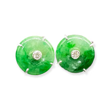 18K白金(750)鑲天然鑽石翠綠懷古翡翠耳環之懷中有寶系列