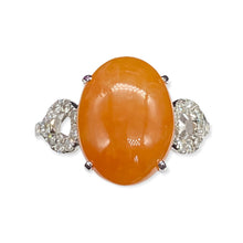 18K白金(750)鑲鑽石旦形紅翡翠戒指(14號)