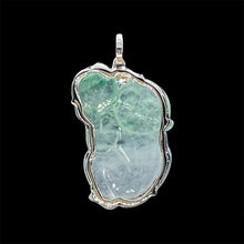 18K白金(750)鑲鑽石天然冰種翡翠吊墜