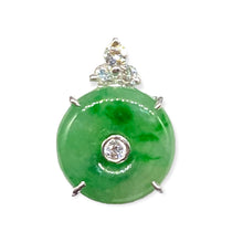 18K白金(750)鑲鑽石翠綠懷古翡翠耳環