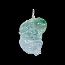 18K白金(750)鑲鑽石天然冰種翡翠吊墜